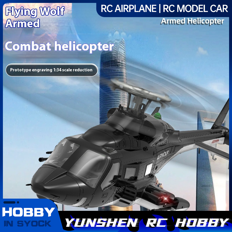 Rc Helicopter Large - Yuxiang F02s Flying Wolf Armed Helicopter