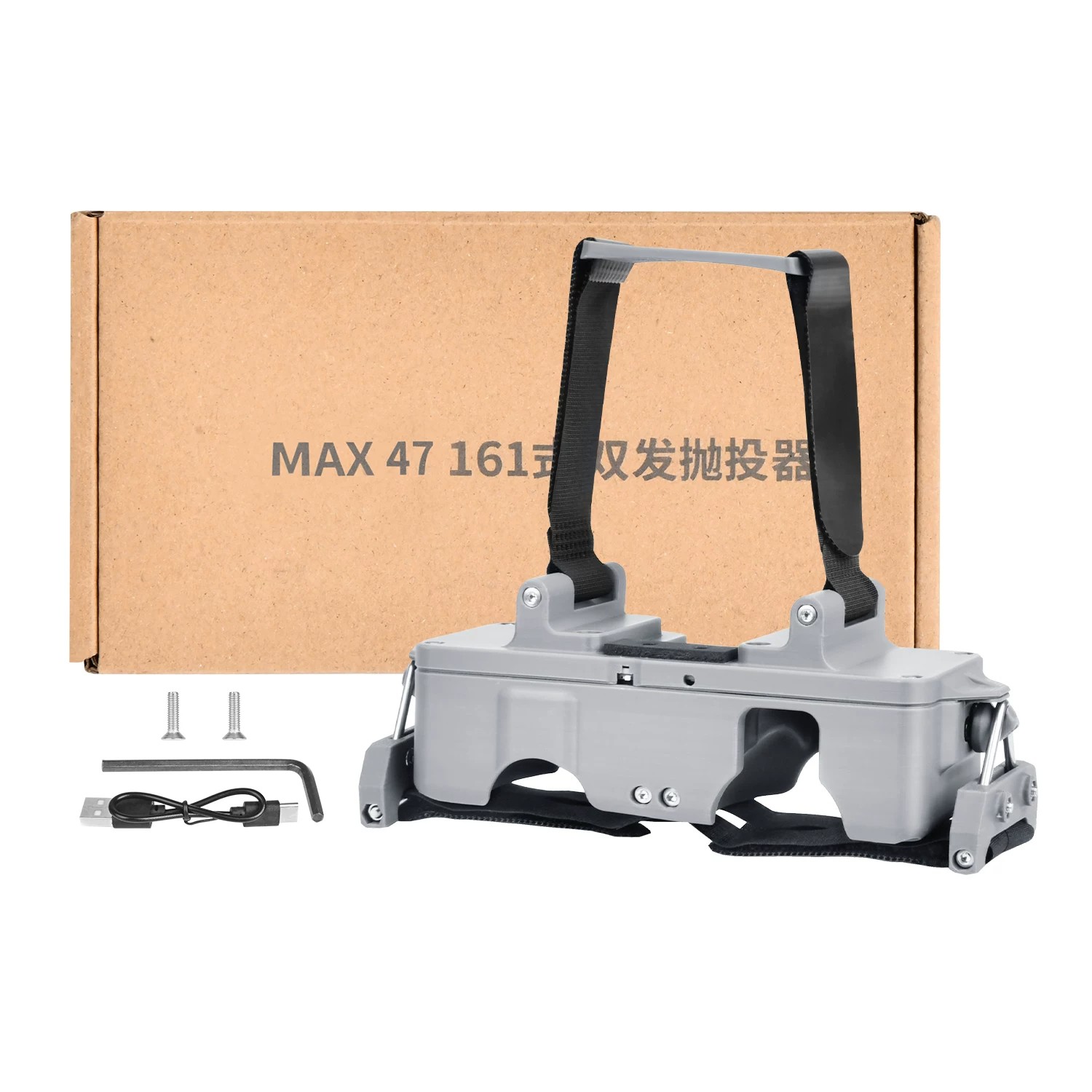 EVO Max AirDrop System  Payloa - Autel Drone Evo Max 4T review and price