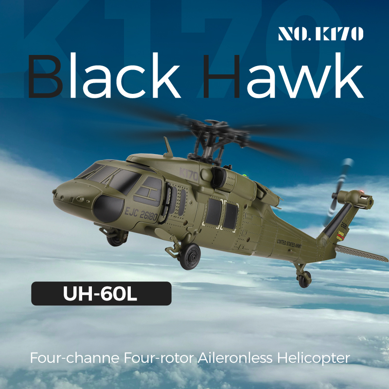 UH-60L Brushless RC Helicopter - Rc Helicopter Electric review and price