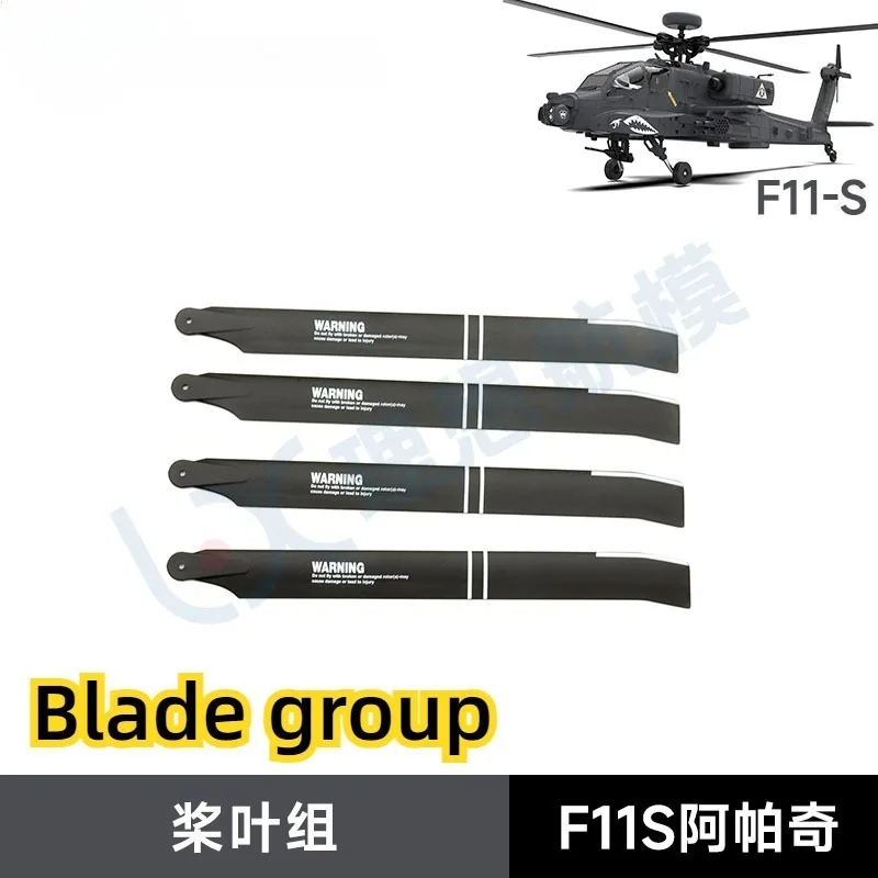 YUXIANG F11S F11-S RC Helicopt - Rc Helicopter Coaxial review and price